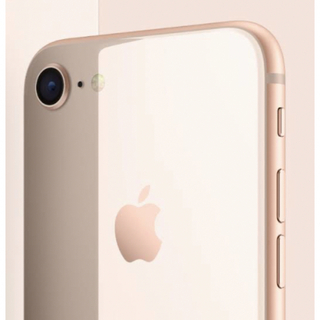 アップル(Apple)のiPhone8 ピンクゴールド64GB(携帯電話本体)