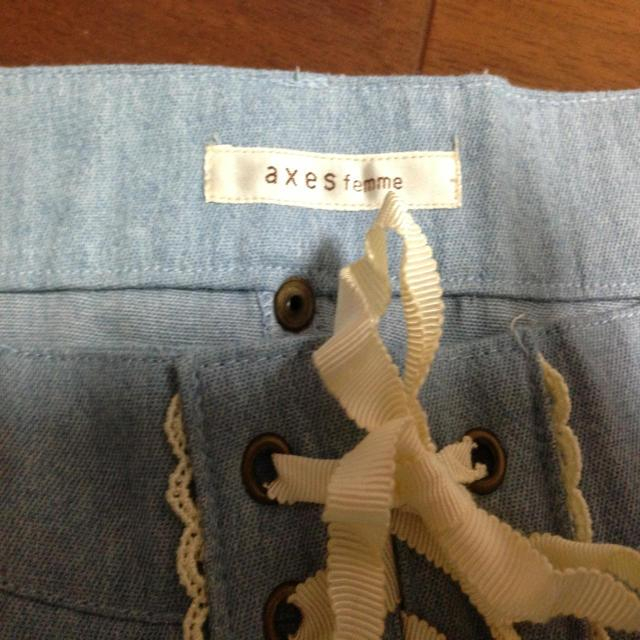 axes femme(アクシーズファム)のaxes  スカート(青) レディースのスカート(ひざ丈スカート)の商品写真