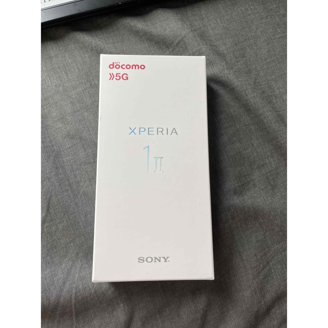 SONY Xperia 1 II SO-51A ホワイト　新品未使用