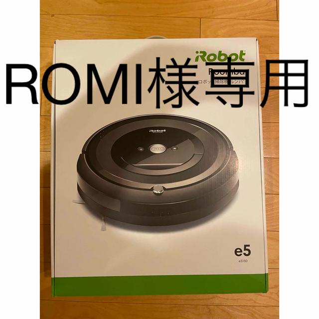 iRobot - ROMI様専用 ルンバe5の+inforsante.fr