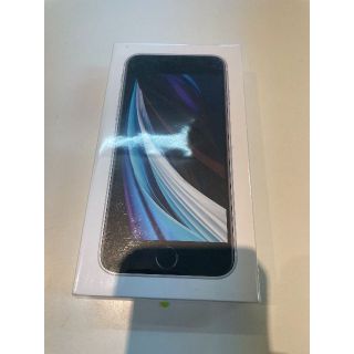 アップル(Apple)の新品未開封 SIMフリー iphone SE2 64GB (スマートフォン本体)