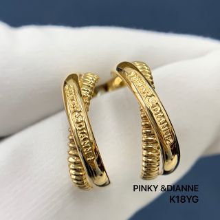 Pinky&Dianne - K18YG ピンキー&ダイアン ピアス PINKY&DIANNE フープ