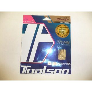 トアルソン(TOALSON)のTOALSON 硬式テニスガット バイオロジック・ライブワイヤー 130 (その他)