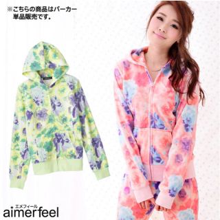 エメフィール(aimer feel)の新品エメフィール♡フラワーパーカーセットアップ上下3つセットピンク(ルームウェア)