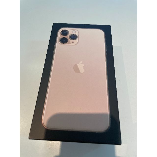 美品 SIMフリー iphone11 pro 64GB バッテリー93% - www.husnususlu.com