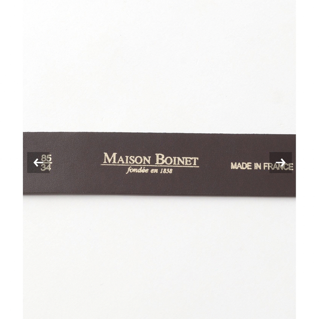 専用出品　【MAISON BOINET/メゾンボワネ】 4