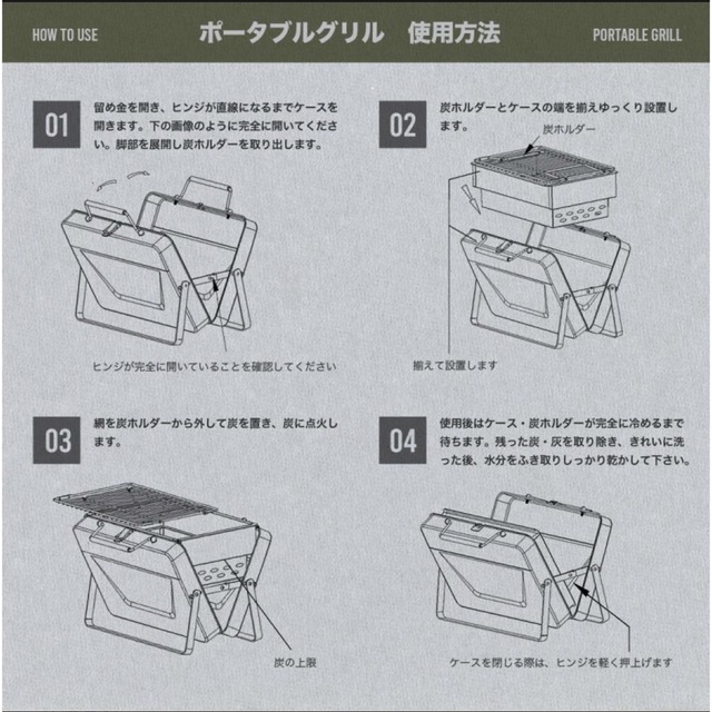 バーベキューコンロ 折りたたみ ソロキャンプ 卓上グ スポーツ/アウトドアのアウトドア(ストーブ/コンロ)の商品写真