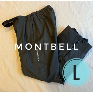 モンベル(mont bell)のモンベル　スーパーハイドロブリーズインシュレーテッドパンツ(その他)