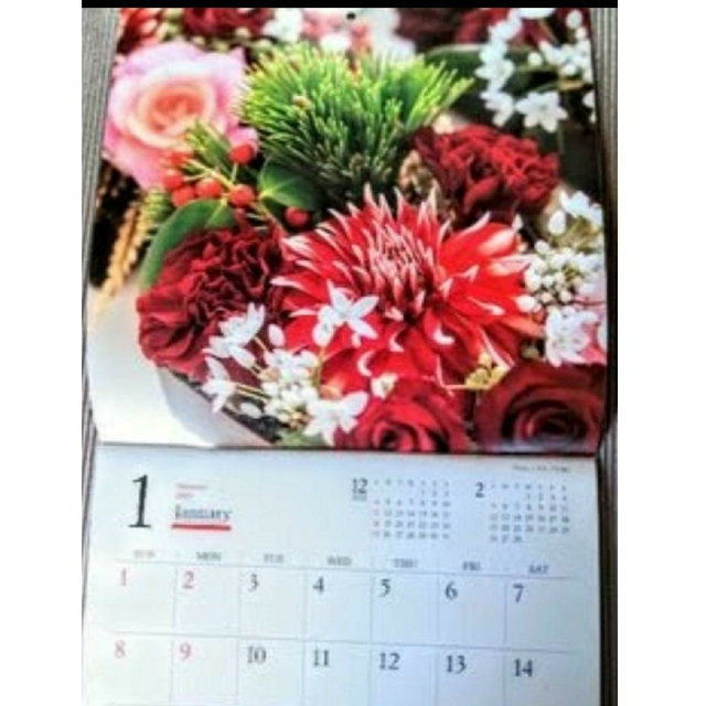 AVON(エイボン)のエイボン　2023年カレンダー　FMGミッション　お花カレンダー インテリア/住まい/日用品の文房具(カレンダー/スケジュール)の商品写真