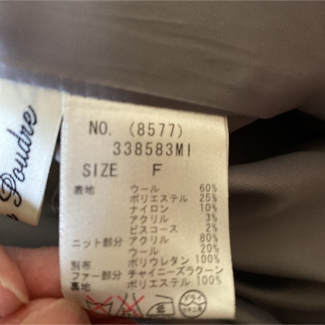 スコットクラブ系 petit Poudre プチプードル ファー付きコート 5