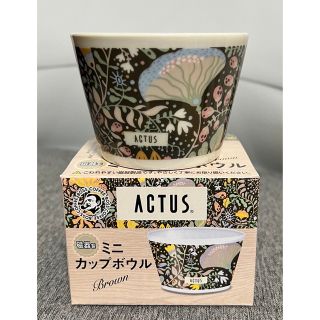 サントリー　BOSS✖️ACTUS ミニカップ