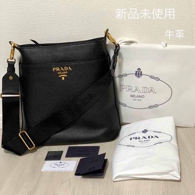 PRADA - 最終価格☆ PRADA プラダ 1BE066 牛革 ショルダーバッグの通販