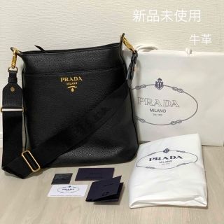 プラダ(PRADA)の最終価格★　PRADA プラダ　1BE066 牛革　ショルダーバッグ(ショルダーバッグ)