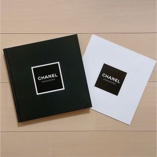 シャネル(CHANEL)のCHANEL HORLOGERIE カタログ本(その他)