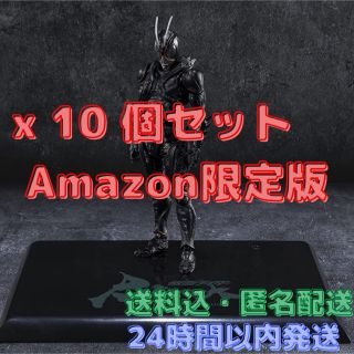 バンダイ(BANDAI)のS.H.フィギュアーツ 仮面ライダー BLACK SUN Amazon限定版(特撮)