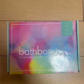 レリシア　bathbomb バスボム(入浴剤/バスソルト)