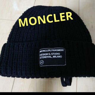 モンクレール(MONCLER)のモンクレール　MONCLER　Fragment　ニット帽　ビーニー(ニット帽/ビーニー)