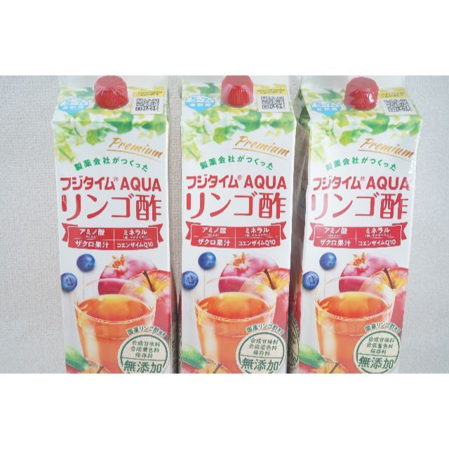 富士薬品  フジタイムAQUA  リンゴ酢  1800mL×8本  フジタイムア