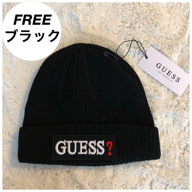 GUESS(ゲス)の【新品】GUESS ニット帽 ビーニー ニットキャップ ブラック レディースの帽子(ニット帽/ビーニー)の商品写真