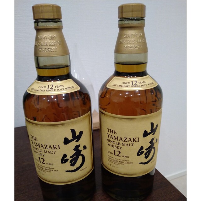 山崎12年 700ml 空瓶