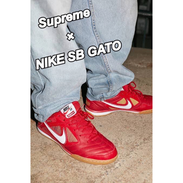 SUPREME × NIKE SB LUNAR GATO RED