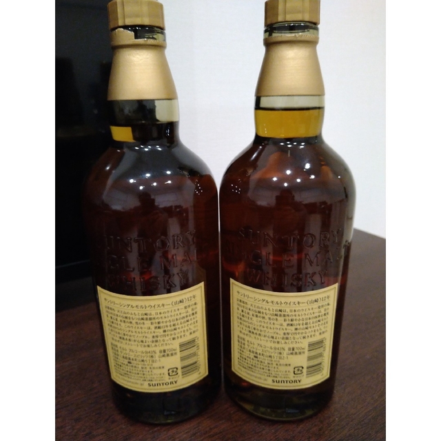 サントリー(サントリー)の山崎　12年 700ml 空瓶 2 食品/飲料/酒の酒(ウイスキー)の商品写真