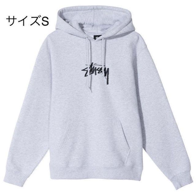 新品】stussy スウェットパーカー サイズS グレー-