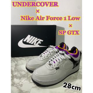 アンダーカバー(UNDERCOVER)のUNDERCOVER × Nike Air Force 1 Low SP GTX(スニーカー)