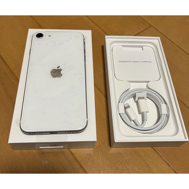 iPhone SE 第2世代 ホワイト 64GB SIMフリー 5