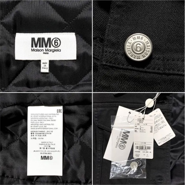 MM6(エムエムシックス)の☆未使用 MM6 メゾン マルジェラ ドッキング メルトン コート イタリア製 レディースのジャケット/アウター(ロングコート)の商品写真