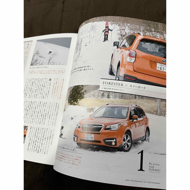 スバル(スバル)のスバル　SUV ムック本 エンタメ/ホビーの雑誌(車/バイク)の商品写真