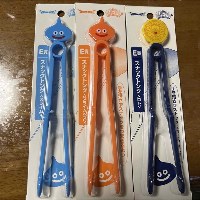 ローソン一番くじ ドラクエE賞 エンタメ/ホビーのおもちゃ/ぬいぐるみ(キャラクターグッズ)の商品写真