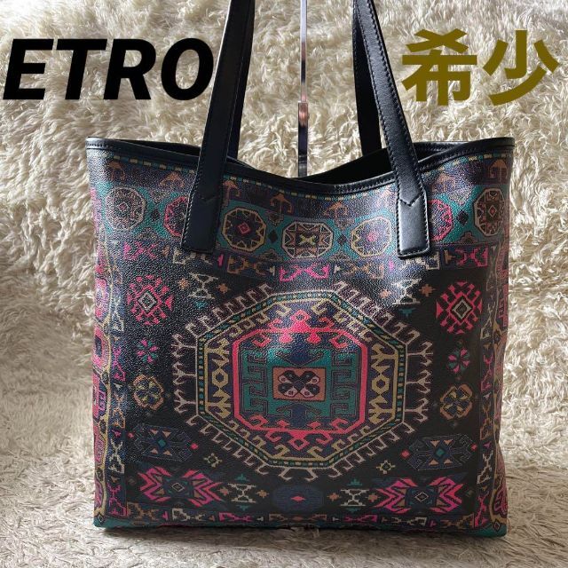 ETRO - 【希少】ETRO エトロ トートバッグ A4可 PVC マルチカラー 総柄 ...