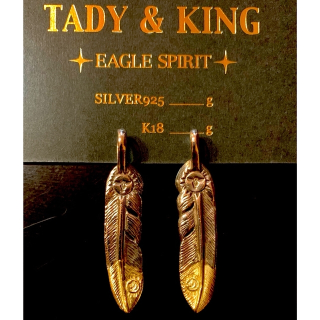 tady&king タディアンドキング タディ&キング 上等な 35700円 www.gold