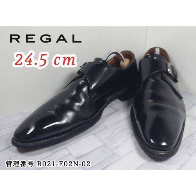 REGAL(リーガル)の【抗菌・消臭】リーガル/モンクストラップベルト/革靴/メンズ/24.5cm メンズの靴/シューズ(ドレス/ビジネス)の商品写真