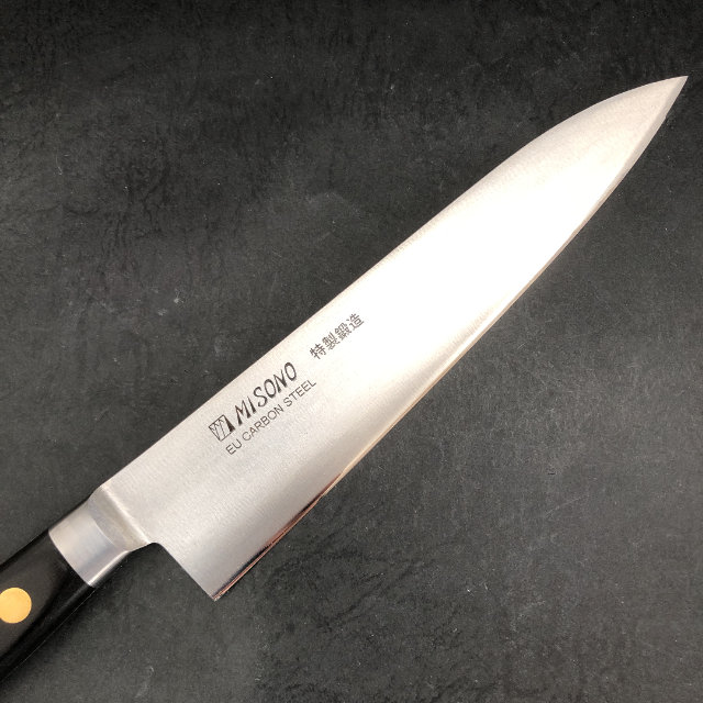 新品 未使用 Misono 18cm 日本製 ミソノ UX10 三徳庖丁