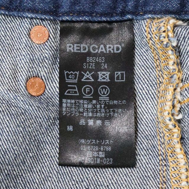 RED CARD   レッドカード ビームス コラボパンツ ハイライズデニム