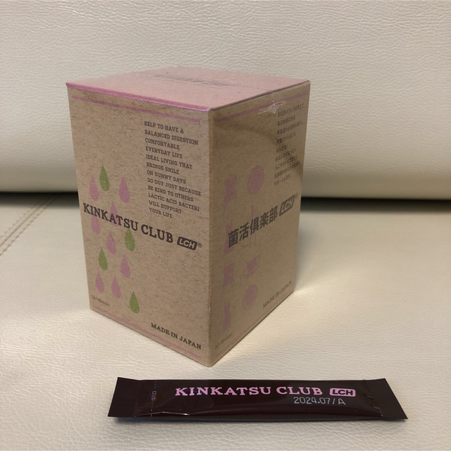 菌活倶楽部LCH 5箱150包