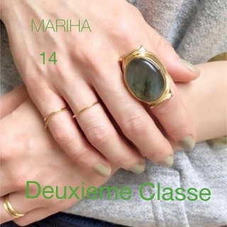 ドゥーズィエムクラス(DEUXIEME CLASSE)の【MARIHA/マリハ】 ラブラドライトリング(リング(指輪))