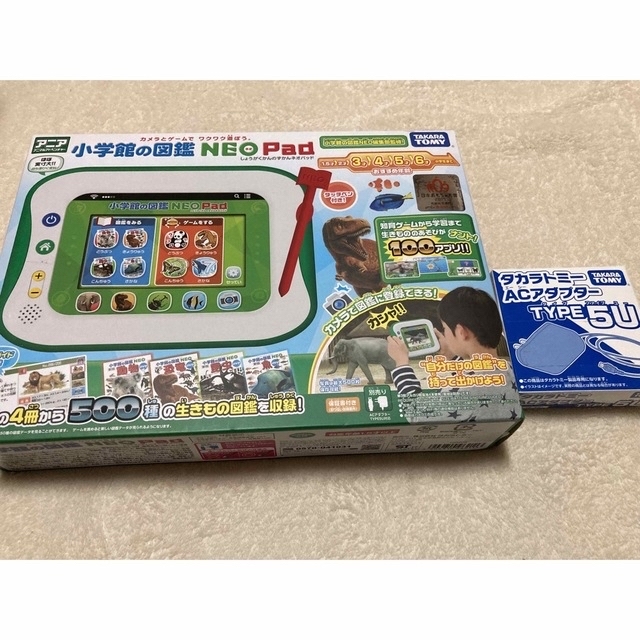 小学館の図鑑　NEO Pad すがんネオパッド　美品