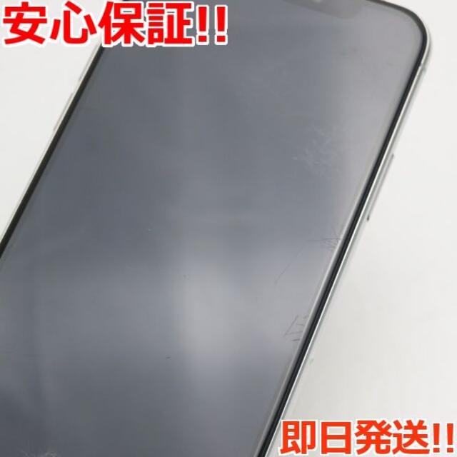 最新人気 iPhone SIMフリー 良品中古 - iPhone 11 シルバー 256GB Pro