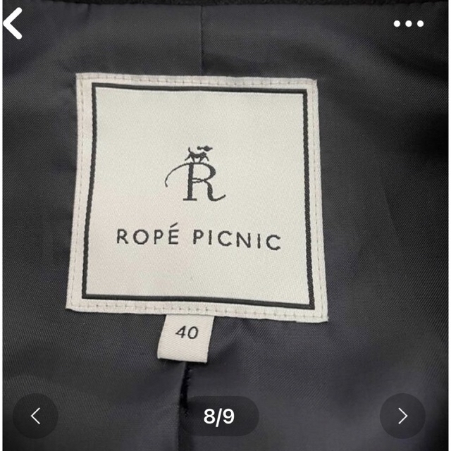 Rope' Picnic(ロペピクニック)のウール　コート ピーコート　L 濃紺　紺色　ネイビー　入学　通学　学生　ロペ レディースのジャケット/アウター(ピーコート)の商品写真