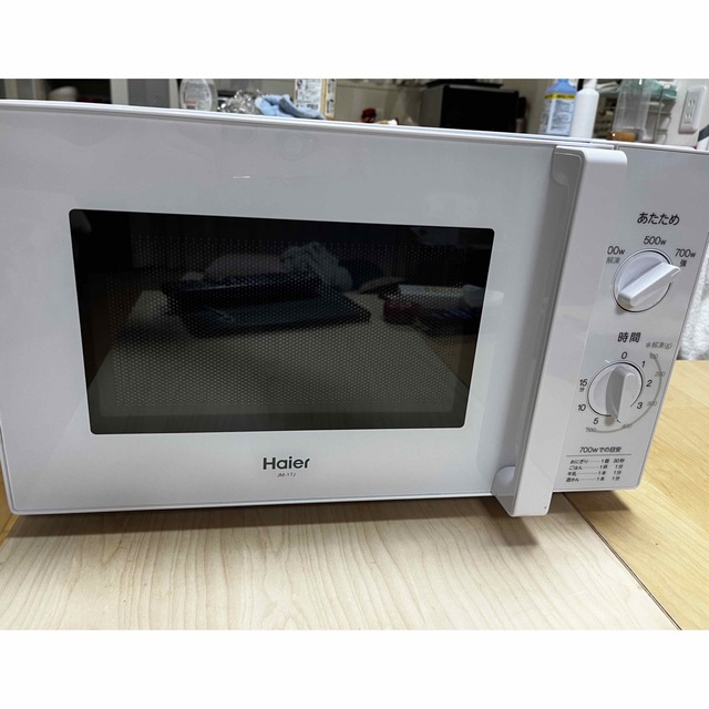 新品未使ハイアール　単機能レンジ  17L 50Hz(東日本専用)JM17J50