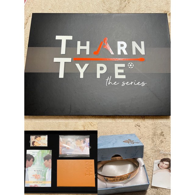 tharntype BOX