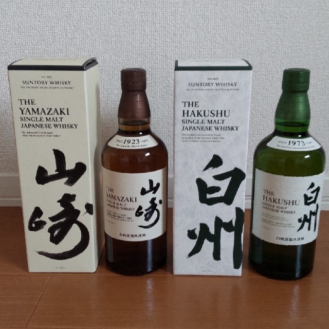 食品/飲料/酒サントリー 山崎 白州 シングルモルト ウイスキー 各700ml 箱入り セット