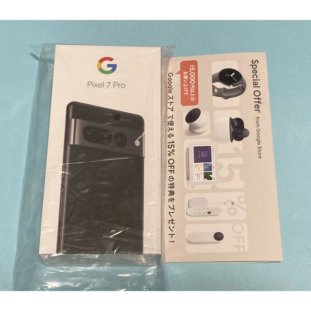 【新品未開封】Google Pixel7pro Obsidian