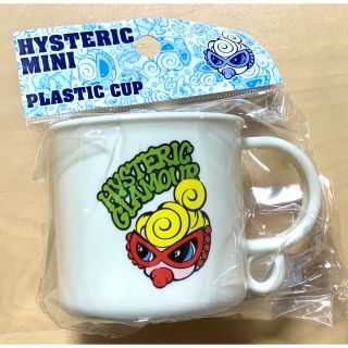 ヒステリックミニ(HYSTERIC MINI)のヒスミニ☆正規品☆新品☆プラカップ☆コップ☆ホワイト☆マグカップ☆お弁当☆ランチ(弁当用品)