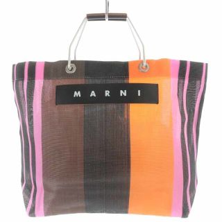 マルニ バッグ(オレンジ/橙色系)の通販 100点以上 | Marniの