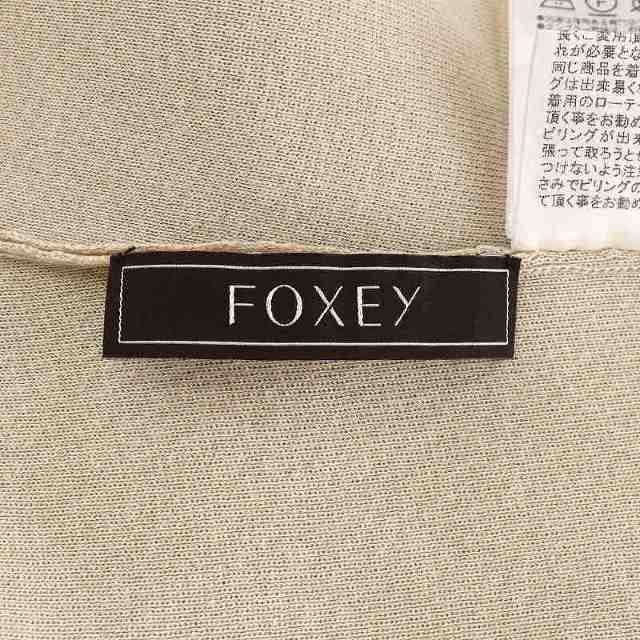 FOXEY(フォクシー)のフォクシー FOXEY リラックスフーディ カーディガン 40 M ピンク レディースのトップス(カーディガン)の商品写真