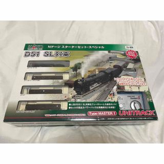 KATO` - KATO Nゲージ スターターセットスペシャル D51 SL列車 10-005